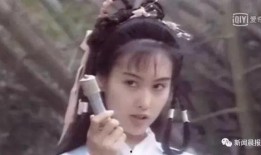 爆料明星被换脸视频,明星换脸视频揭秘，真实与虚构的界限模糊