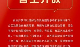 药叉最新爆料新闻,最新爆料揭示药企内幕
